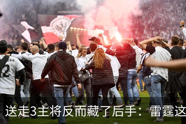 送走3主将反而藏了后手：雷霆这对替补双枪，全联盟没几个人拦得住